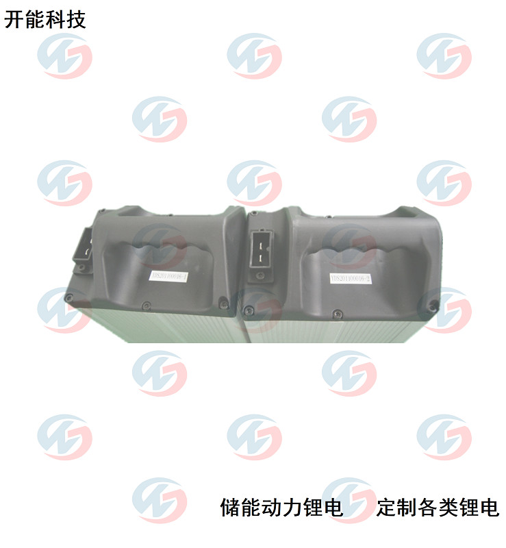 60V12AH輪椅鋰電池